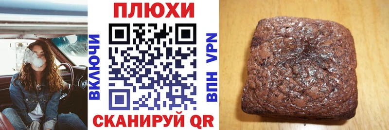 ГАШИШ Изолятор  Онега 