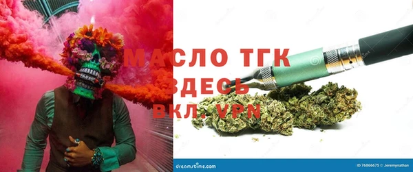 MDMA Беломорск