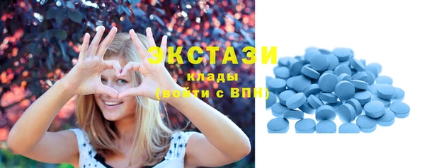 дмт Белокуриха