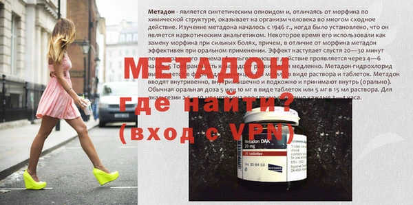 дмт Белокуриха