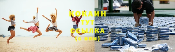 MDMA Беломорск