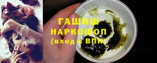 MDMA Беломорск