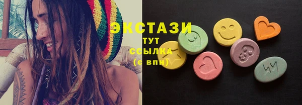 дмт Белокуриха