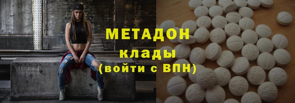 дмт Белокуриха