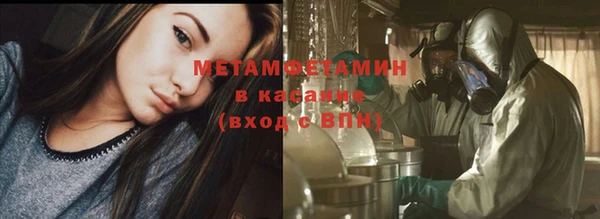 дмт Белокуриха