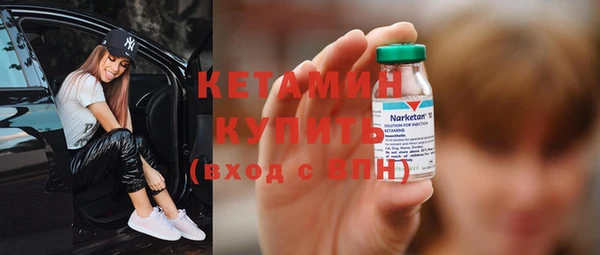 гидра Белоозёрский