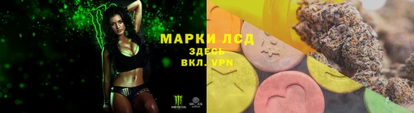MDMA Беломорск