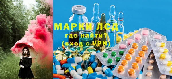 MDMA Беломорск