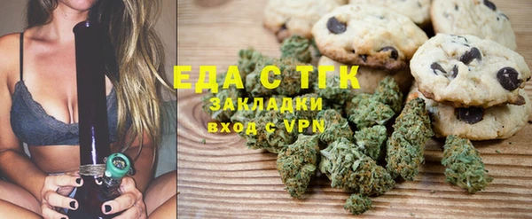 гидра Белоозёрский