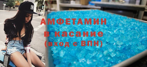 гидра Белоозёрский