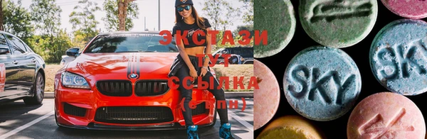 меф VHQ Россошь
