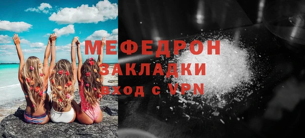 дмт Белокуриха