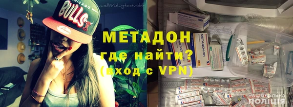 гидра Белоозёрский