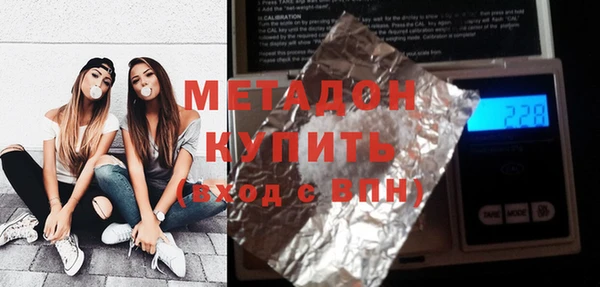 дмт Белокуриха