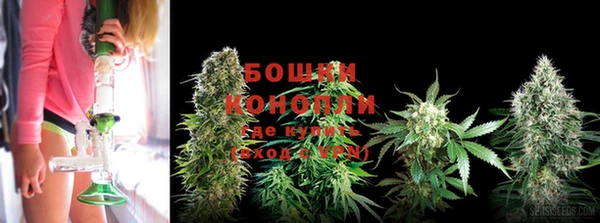 MDMA Беломорск