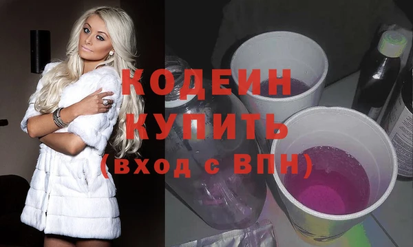 дмт Белокуриха