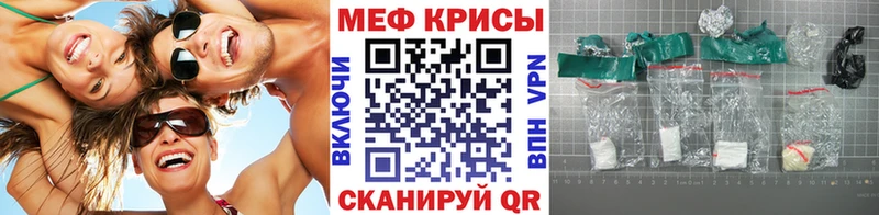 кракен как зайти  Онега  darknet наркотические препараты  Меф мяу мяу 