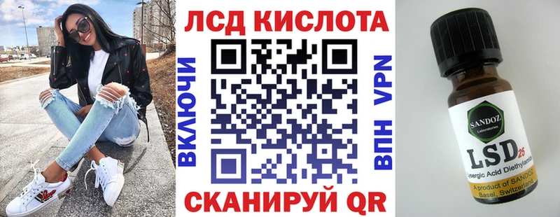 гидра онион  Онега  Марки 25I-NBOMe 1,8мг 